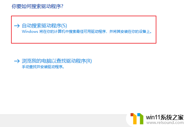 win10系统频繁蓝屏clock怎么办_win10clock_watchdog_timeout蓝屏如何修复