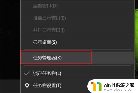 电脑windows键没反应怎么解决_电脑win键失灵的修复方法