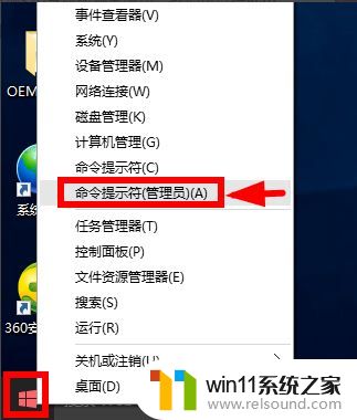 全网有效win10专业版21h2激活密钥大全_2024年win10 21h2专业版激活码在哪里