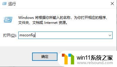 win10自动更新后变得超级卡的修复方法_win10更新后奇慢无比怎么办