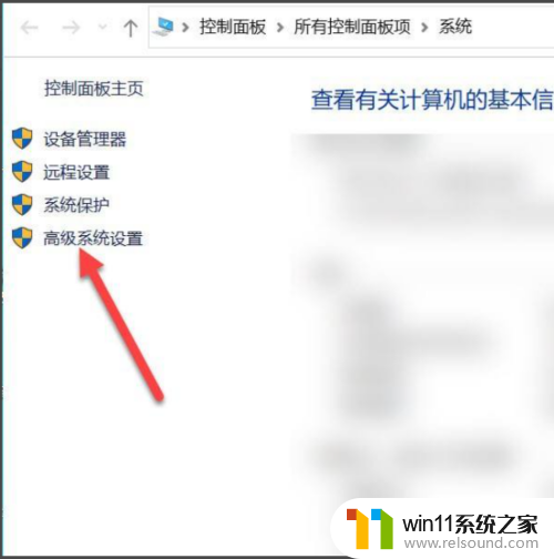 win10环境变量改了怎么还原_win10如何重置环境变量