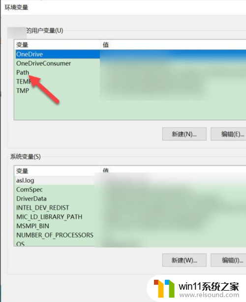 win10环境变量改了怎么还原_win10如何重置环境变量