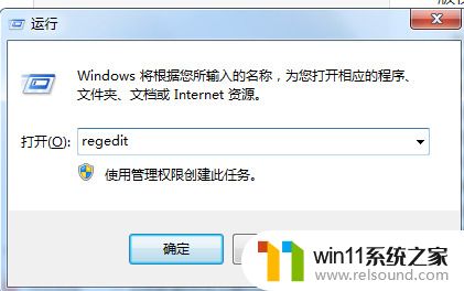 windows产品密钥查询详细步骤_如何查询windows产品密钥