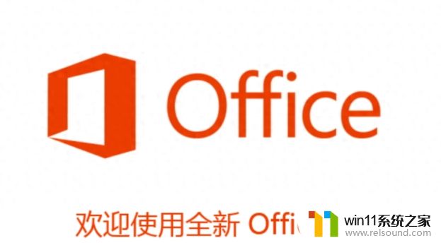 office2007专业版密钥最新免费集合_2024年office2007激活密钥码在哪里找