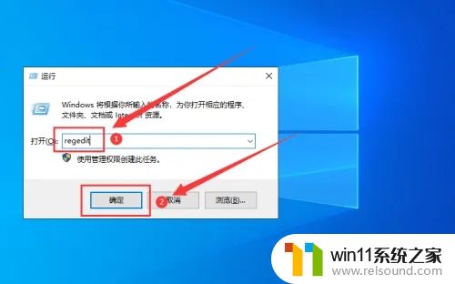 新win10电脑的产品密钥在哪里找_查看win10系统激活密钥的方法