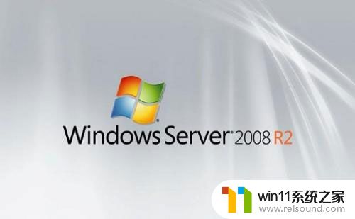 激活windows2008r2密钥最新大全_2024年windows severe2008r2密钥在哪里