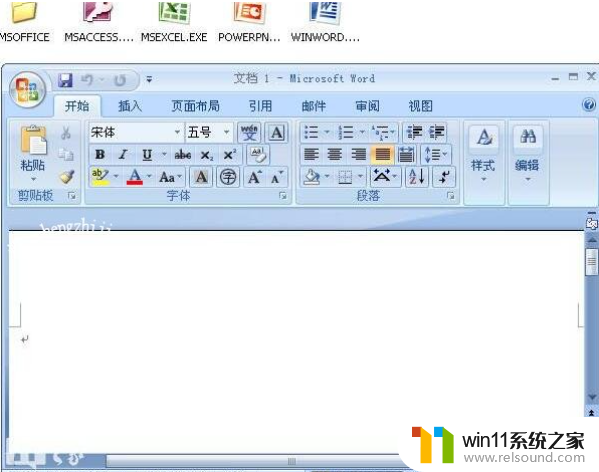 最新office2007密钥免费获取在哪里_大神推荐正版office2007密钥激活大全