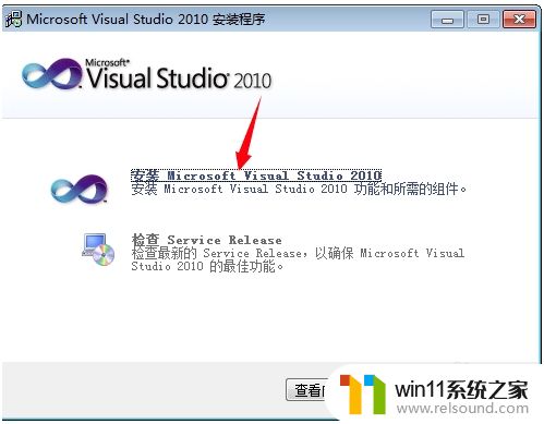 最新visual c++ 2010注册密钥分享 visual c++2010注册秘钥怎么获得