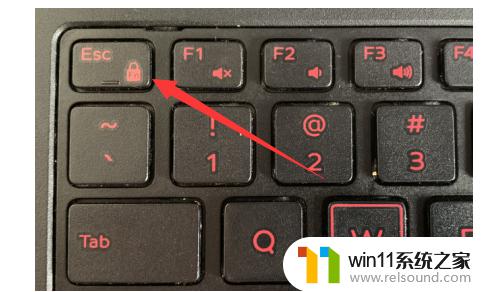 win10关闭快捷键功能的方法_win10如何关闭快捷键功能