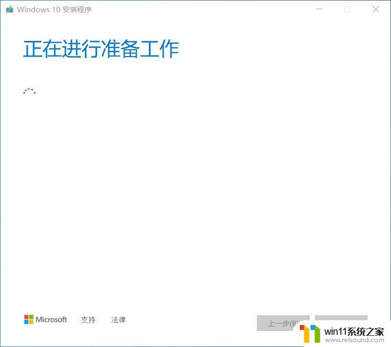 win10制作启动U盘的方法_win10怎么制作u盘启动盘