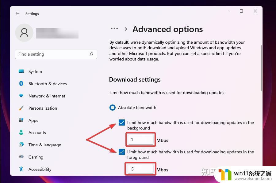 win11下载速度太慢怎么办_win11下载很慢如何解决