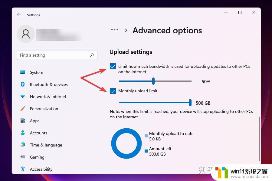 win11下载速度太慢怎么办_win11下载很慢如何解决