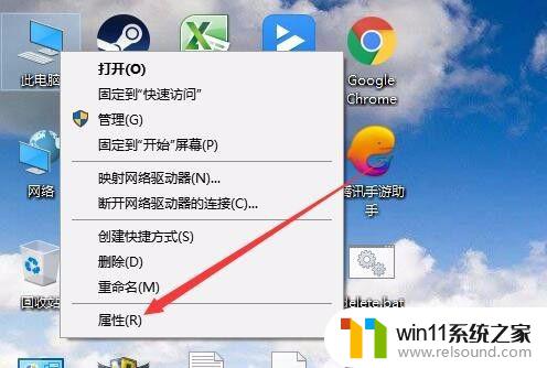 win10总是自动重启的解决方法 win10老是自动重启如何修复