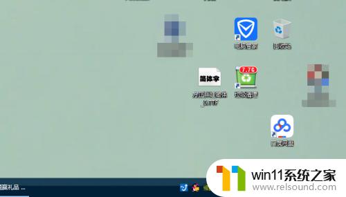 win10设置固定ip的方法_win10固定ip怎么设置