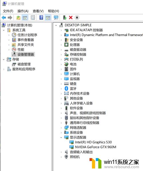 win7查看显卡配置的方法_win7如何看显卡配置