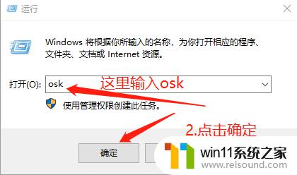 win10win键失灵的解决方法_win10win键无法使用怎么修复