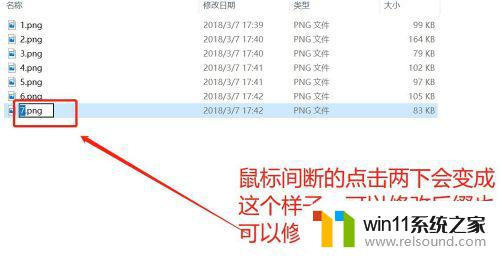 win10怎么设置显示文件后缀_win10文件后缀名如何查看