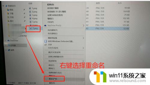 win10怎么设置显示文件后缀_win10文件后缀名如何查看