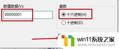 win加tab不能用了怎么回事_电脑按alt+tab没反应如何解决