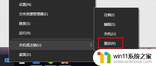 win加tab不能用了怎么回事_电脑按alt+tab没反应如何解决