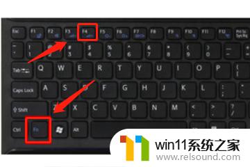win11笔记本开启键盘灯的具体方法 win11笔记本电脑怎么开键盘灯光