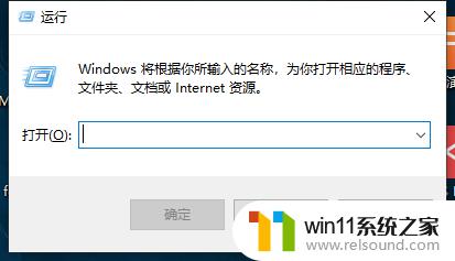 win10ip地址的设置方法_windows10怎么设置网络ip