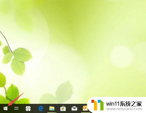 win10照相机的打开方法_win10自带相机如何开启