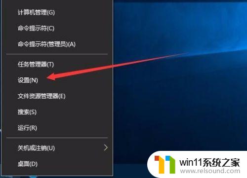 win10查看系统激活时间的方法_win10如何查看系统激活时间