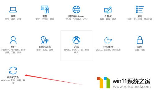 win10电脑上的应用商店打不开怎么办_windows10微软商店打不开如何修复