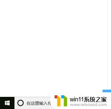 win10插入光盘的方法 win10如何插入光盘