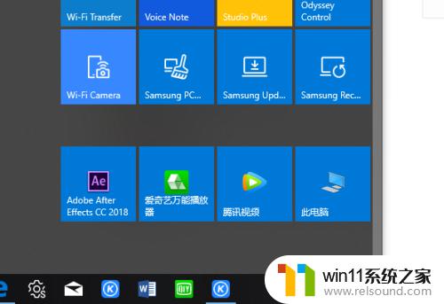 win10插入光盘的方法_win10如何插入光盘