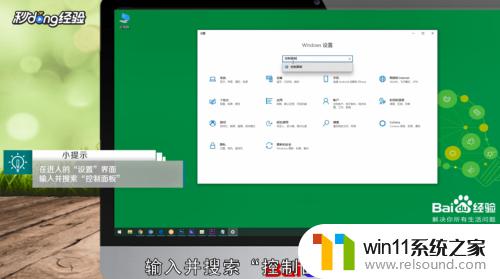 win10查看局域网其他设备的方法_win10怎么查看局域网计算机