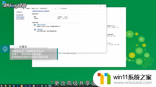 win10查看局域网其他设备的方法_win10怎么查看局域网计算机