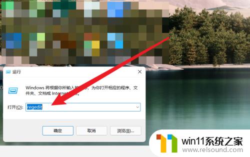 win11桌面不自动刷新的解决方法 win11桌面不自动刷新如何修复