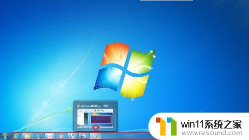 windows7任务栏设置怎么修改_win7如何修改任务栏设置