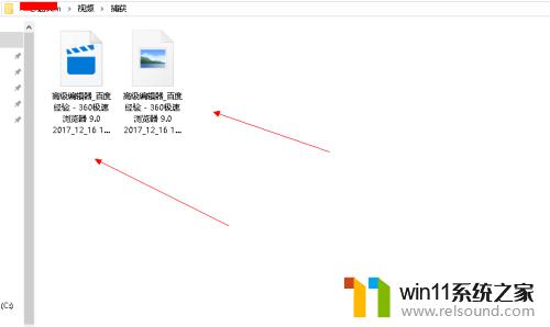 win10自带录屏功能的使用方法_win10怎么使用自带录屏功能