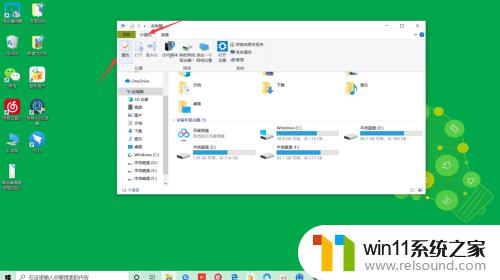 win10麦克风声音小的解决方法_win10麦克风声音小如何解决