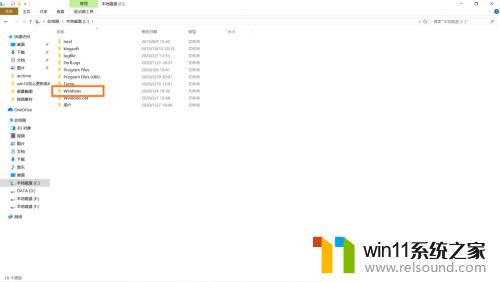 win10找到用过壁纸文件夹的方法_win10用过的壁纸在哪个文件夹