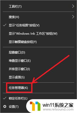 win10优化开机速度的方法_win10怎么加快开机速度