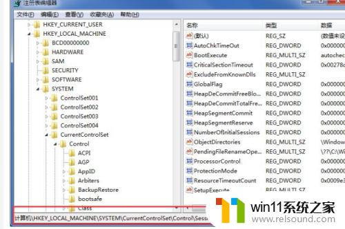 win7电脑自检如何跳过_win7如何跳过开机自检