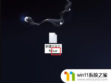 win10桌面图标变成白色文件的解决方法_win10桌面图标变成白色文件怎么办