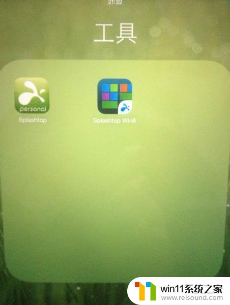 ipad使用windows系统的方法 ipad怎么使用windows