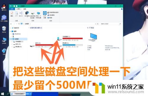 win10保存的图片显示不出来如何修复_win10保存的图片显示不出来怎么处理