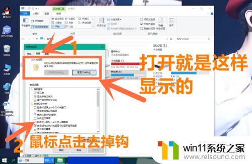 win10保存的图片显示不出来如何修复_win10保存的图片显示不出来怎么处理