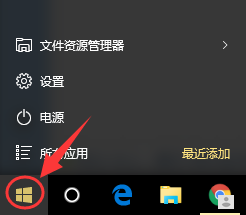 win10关闭自动更新功能的详细步骤_win10怎么设置不自动更新