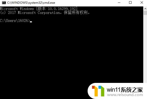 win10进入dos窗口的方法_win10怎么进入dos界面