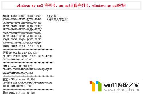 windows10如何进入debug模式_win10怎么打开debug