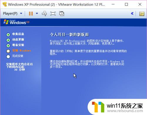 windows10如何进入debug模式_win10怎么打开debug