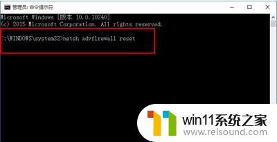 win10ie浏览器打不开网页怎么办_win10ie浏览器访问不了网页的修复方法