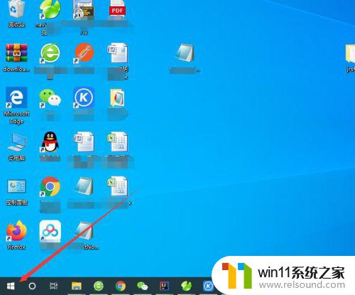 win10注销账户的方法 win10怎么注销掉一个账户